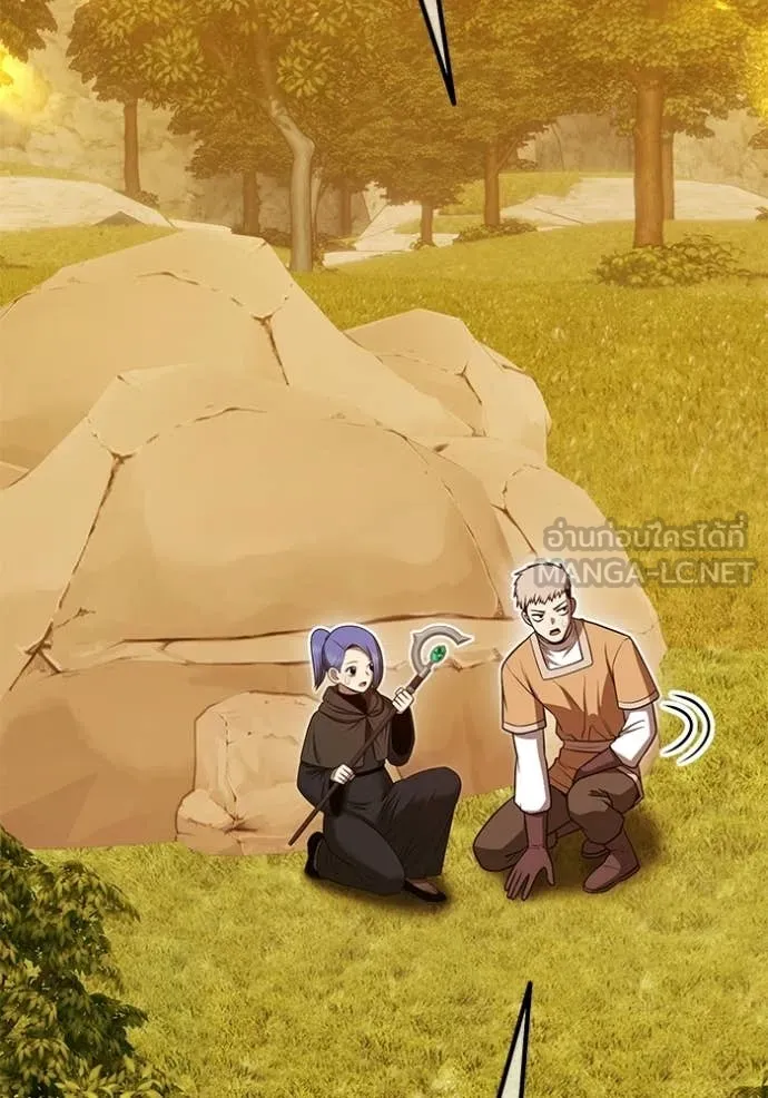 +99 ท่อนไม้ ตอนที่ 172 รูปที่ 291