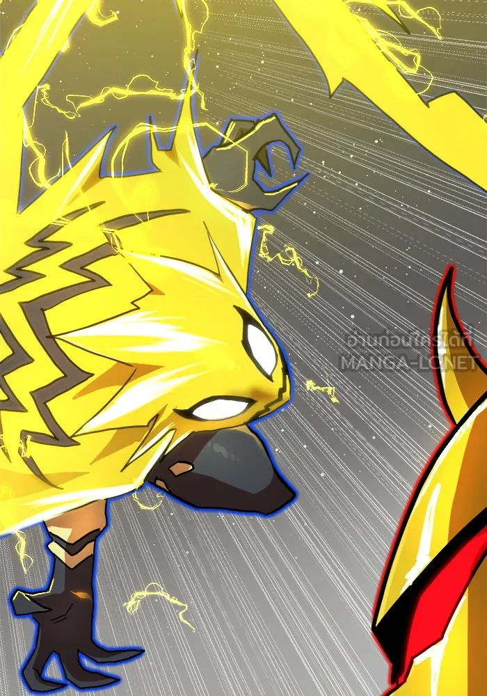 Double Click ตอนที่ 92 รูปที่ 147