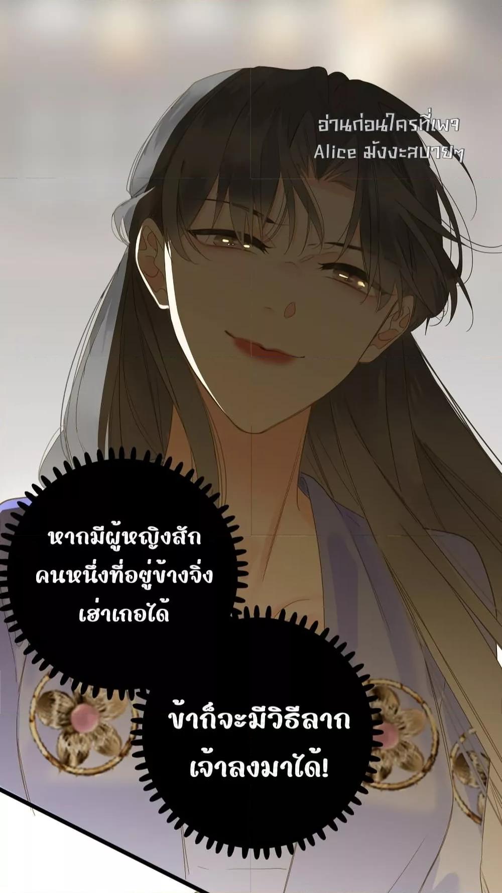 Manga-lc-com อ่านมังงะ อ่านการ์ตูน ออนไลน์ ฟรี ThePrinceIsC ตอนที่ 1 2 3 4 5 6 7 8 9 10 11 12 13 14 ฟรี ไม่มีโฆษณา Manga-lc - อ่าน มังงะ อ่าน การ์ตูน ออนไลน์ อ่านมังงะ ฟรี