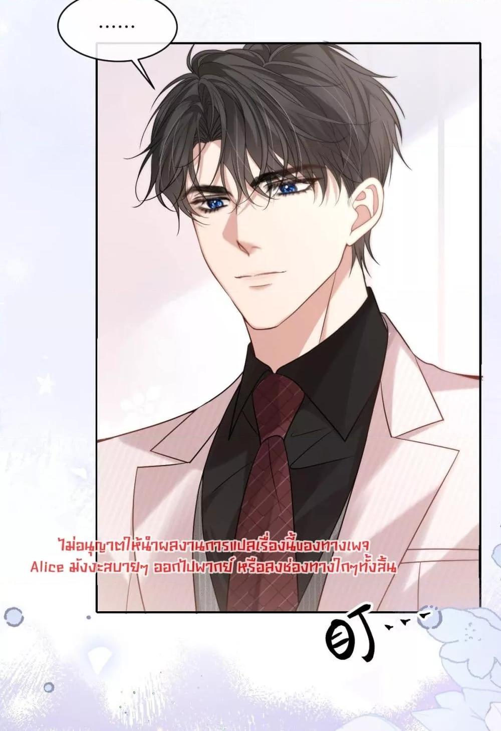 Manga-lc-com อ่านมังงะ อ่านการ์ตูน ออนไลน์ ฟรี OneNightStand ตอนที่ 1 2 3 4 5 6 7 8 9 10 11 12 13 14 ฟรี ไม่มีโฆษณา Manga-lc - อ่าน มังงะ อ่าน การ์ตูน ออนไลน์ อ่านมังงะ ฟรี