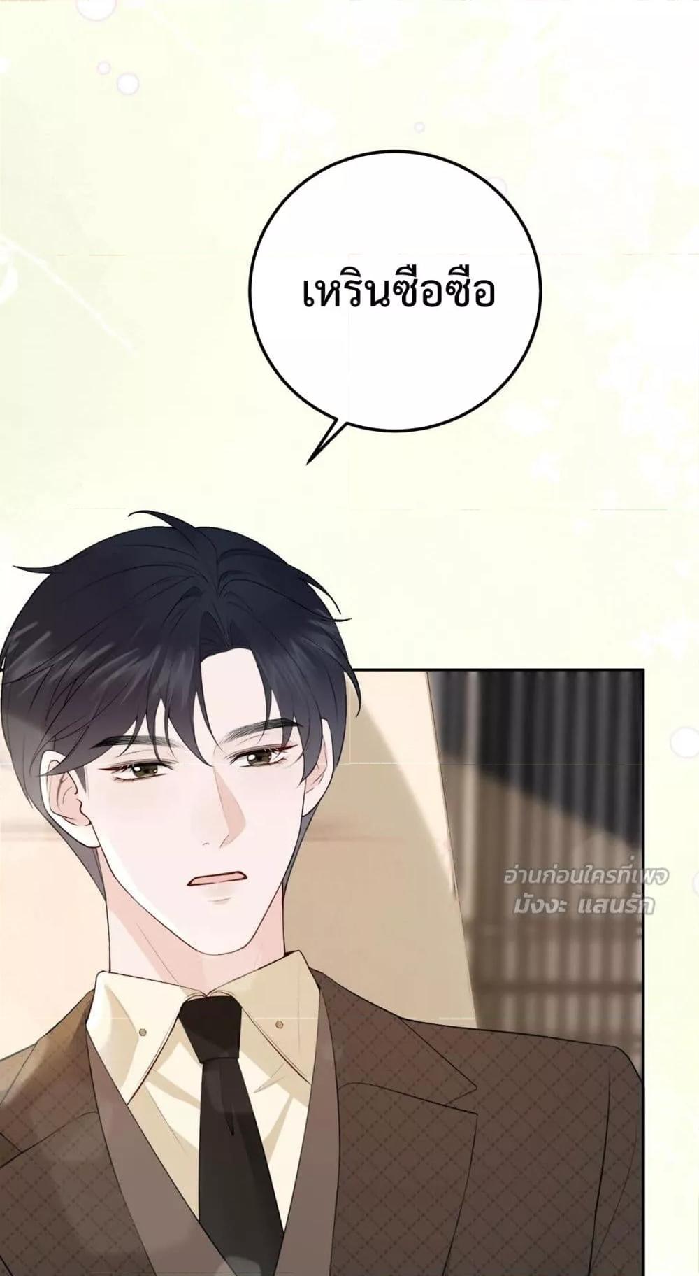 Manga-lc-com อ่านมังงะ อ่านการ์ตูน ออนไลน์ ฟรี 100DaysofMar ตอนที่ 1 2 3 4 5 6 7 8 9 10 11 12 13 14 ฟรี ไม่มีโฆษณา Manga-lc - อ่าน มังงะ อ่าน การ์ตูน ออนไลน์ อ่านมังงะ ฟรี