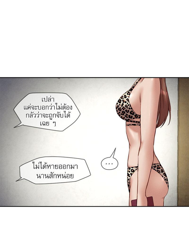 Doujin-Lc- อ่าน โดจิน มังฮวา เกาหลี ญี่ปุ่น จีน แปลไทย The Gacha Girl Next ตอนที่ 1 2 3 4 5 6 7 8 9 10 11 12 13 14 ฟรี ไม่มีโฆษณา อ่าน โดจิน Manhwa เกาหลี ญี่ปุ่น จีน เรามีครบ คัดมาให้เน้นๆ โดจิน 18+ รับประกันความฟินโดย  Doujin Lc