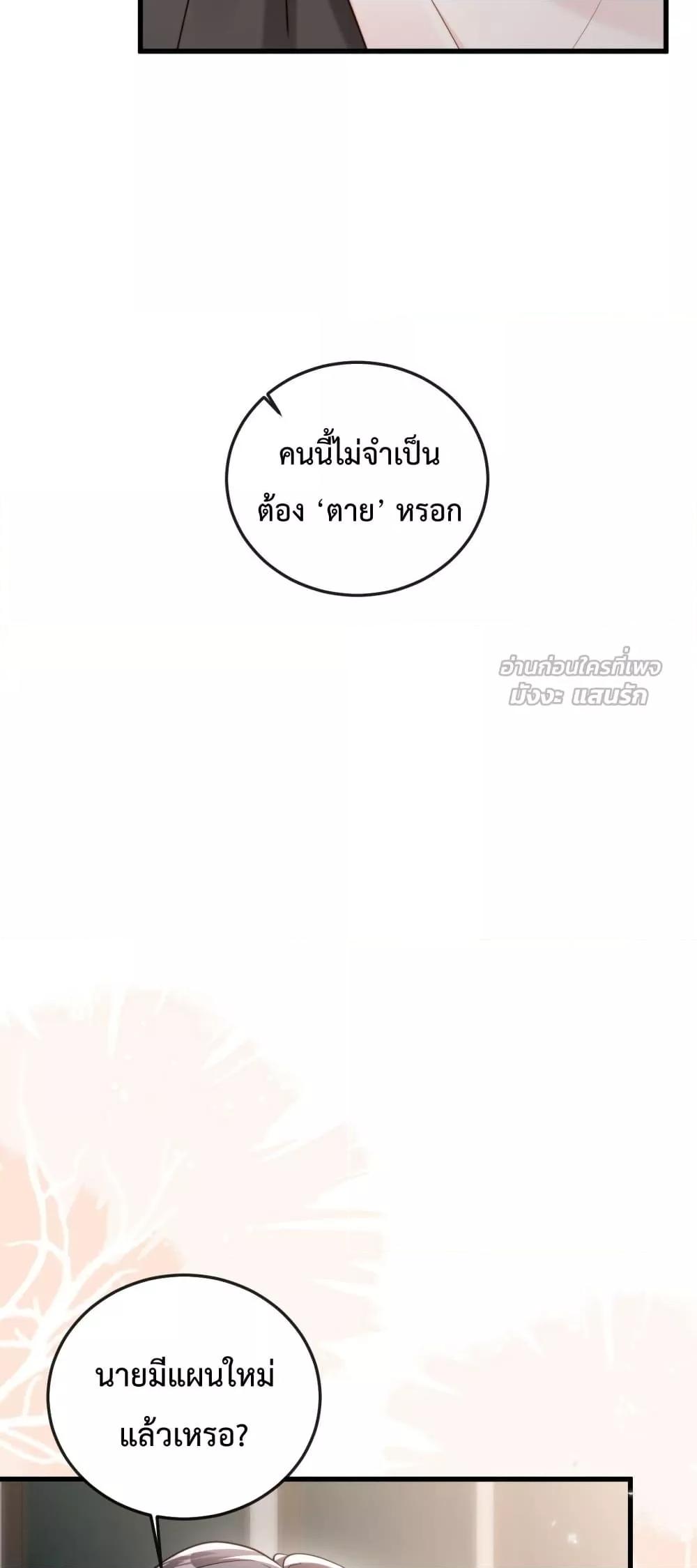 Manga-lc-com อ่านมังงะ อ่านการ์ตูน ออนไลน์ ฟรี LostinHim–ร ตอนที่ 1 2 3 4 5 6 7 8 9 10 11 12 13 14 ฟรี ไม่มีโฆษณา Manga-lc - อ่าน มังงะ อ่าน การ์ตูน ออนไลน์ อ่านมังงะ ฟรี