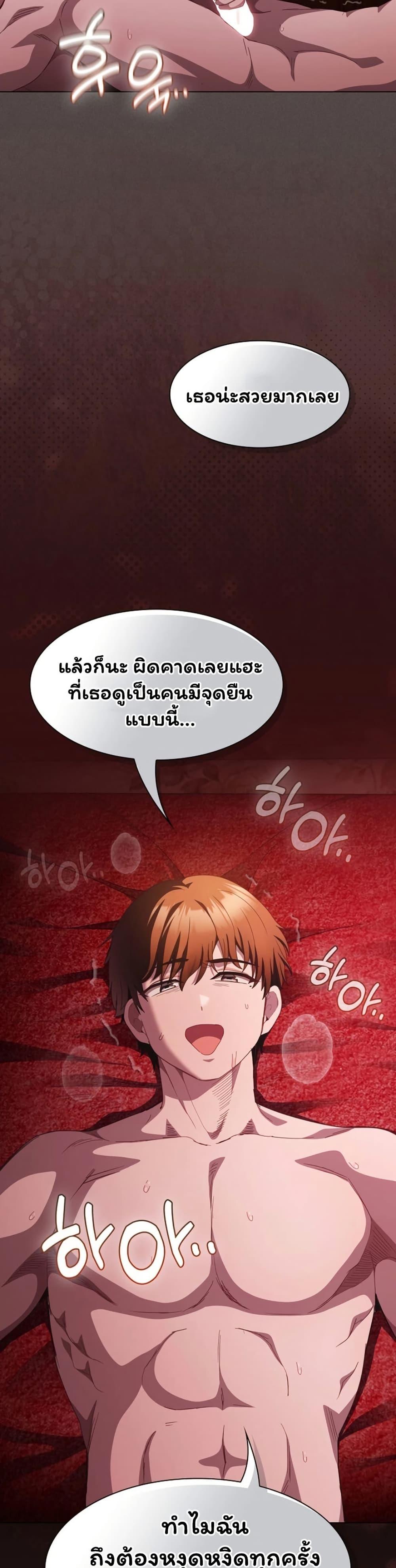 Doujin-Lc- อ่าน โดจิน มังฮวา เกาหลี ญี่ปุ่น จีน แปลไทย Believe Me! ตอนที่ 1 2 3 4 5 6 7 8 9 10 11 12 13 14 ฟรี ไม่มีโฆษณา อ่าน โดจิน Manhwa เกาหลี ญี่ปุ่น จีน เรามีครบ คัดมาให้เน้นๆ โดจิน 18+ รับประกันความฟินโดย  Doujin Lc