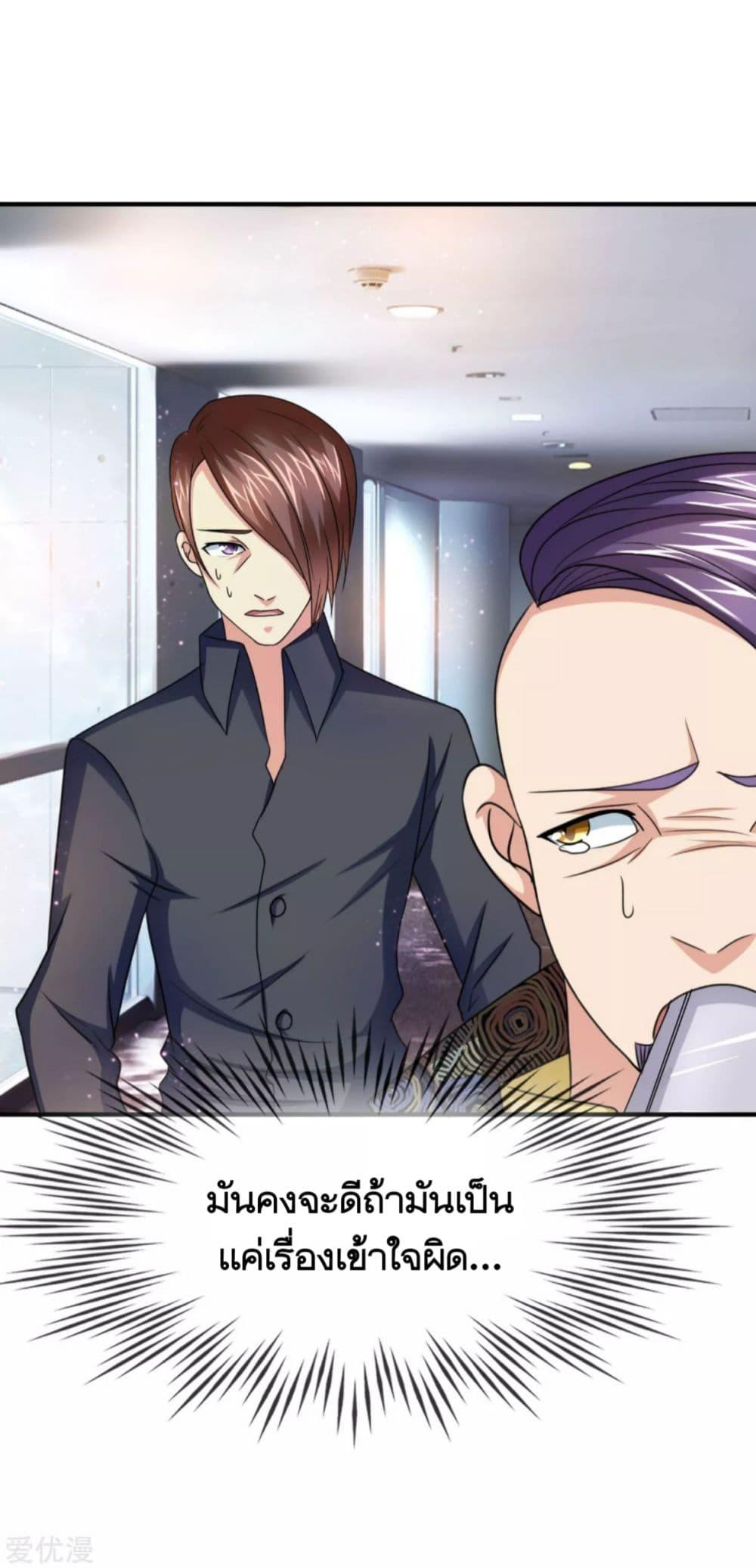 Manga-lc-com อ่านมังงะ อ่านการ์ตูน ออนไลน์ ฟรี The Master of Knife ตอนที่ 1 2 3 4 5 6 7 8 9 10 11 12 13 14 ฟรี ไม่มีโฆษณา Manga-lc - อ่าน มังงะ อ่าน การ์ตูน ออนไลน์ อ่านมังงะ ฟรี