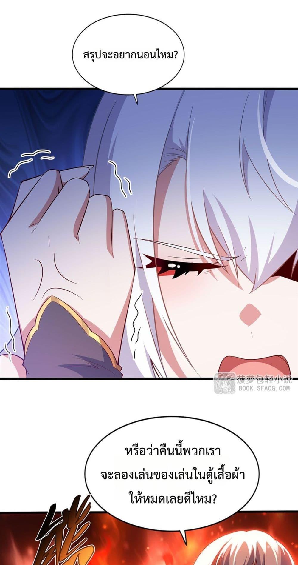 Manga-lc-com อ่านมังงะ อ่านการ์ตูน ออนไลน์ ฟรี MalevolentDrag ตอนที่ 1 2 3 4 5 6 7 8 9 10 11 12 13 14 ฟรี ไม่มีโฆษณา Manga-lc - อ่าน มังงะ อ่าน การ์ตูน ออนไลน์ อ่านมังงะ ฟรี