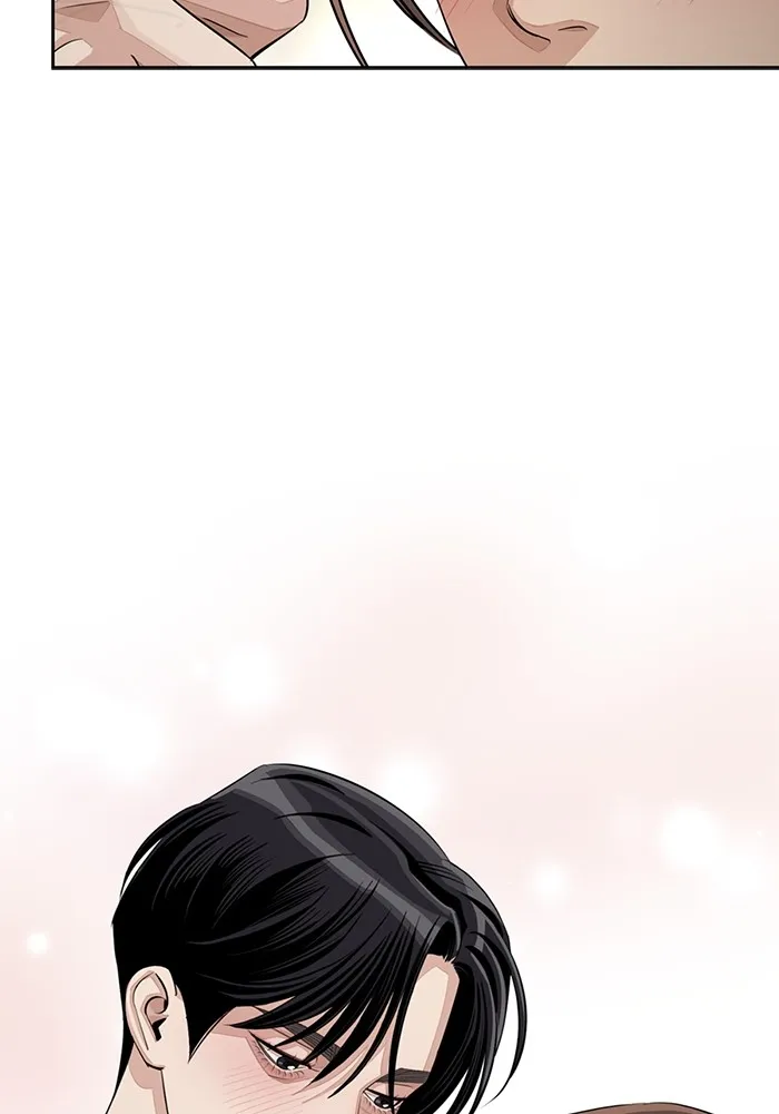 ความรักของอิซอบ ตอนที่ 71 รูปที่ 20