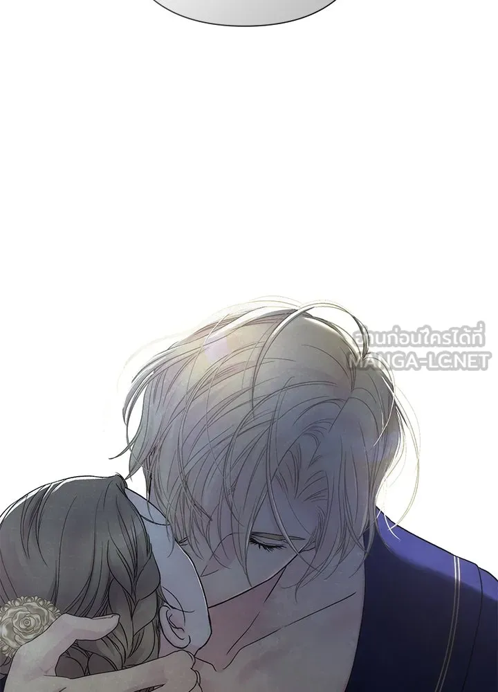 องค์ชายผู้อื้อฉาว ตอนที่ 86 รูปที่ 132