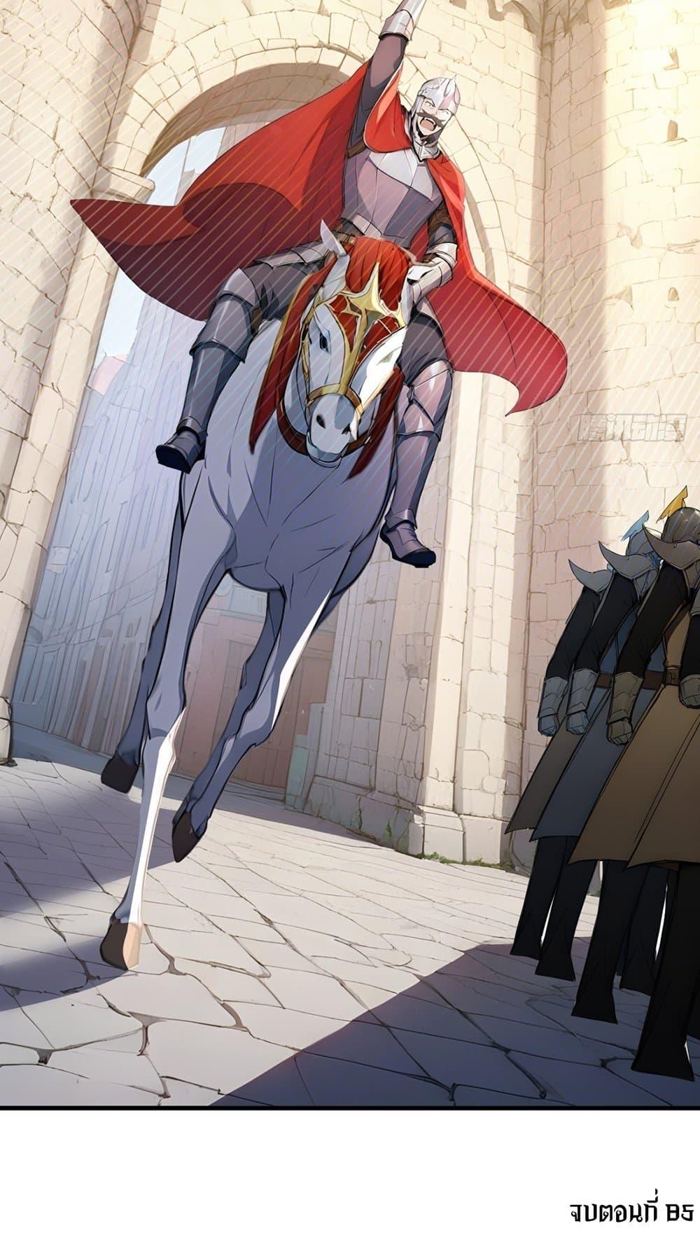 Manga-lc-com อ่านมังงะ อ่านการ์ตูน ออนไลน์ ฟรี Gods Of All People I Sacrificed Hundreds Of Millions Of Living Beings To Become A God ตอนที่ 1 2 3 4 5 6 7 8 9 10 11 12 13 14 ฟรี ไม่มีโฆษณา Manga-lc - อ่าน มังงะ อ่าน การ์ตูน ออนไลน์ อ่านมังงะ ฟรี