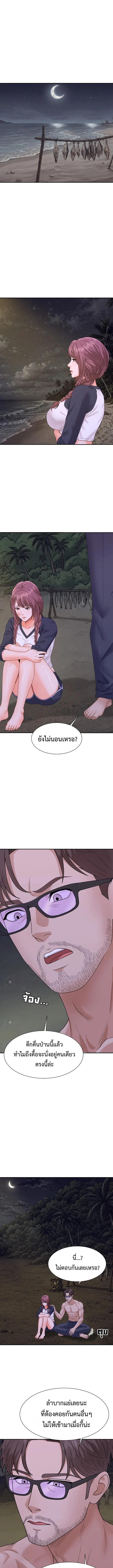 Doujin-Lc- อ่าน โดจิน มังฮวา เกาหลี ญี่ปุ่น จีน แปลไทย Master of the Island ตอนที่ 1 2 3 4 5 6 7 8 9 10 11 12 13 14 ฟรี ไม่มีโฆษณา อ่าน โดจิน Manhwa เกาหลี ญี่ปุ่น จีน เรามีครบ คัดมาให้เน้นๆ โดจิน 18+ รับประกันความฟินโดย  Doujin Lc