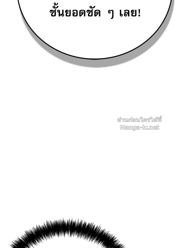 Doujin-Lc- อ่าน โดจิน มังฮวา เกาหลี ญี่ปุ่น จีน แปลไทย หยุดนะจอมมาร ฮีโร่ล้อมไว้หมดแล้ว ตอนที่ 1 2 3 4 5 6 7 8 9 10 11 12 13 14 ฟรี ไม่มีโฆษณา อ่าน โดจิน Manhwa เกาหลี ญี่ปุ่น จีน เรามีครบ คัดมาให้เน้นๆ โดจิน 18+ รับประกันความฟินโดย Doujin Lc