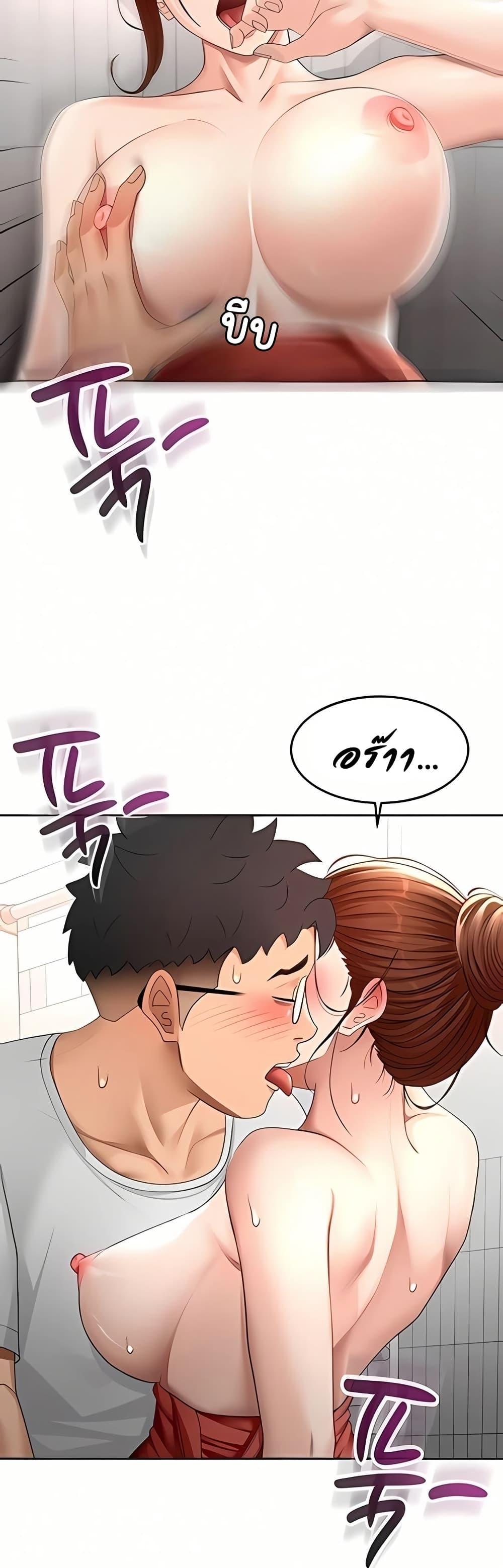Doujin-Lc- อ่าน โดจิน มังฮวา เกาหลี ญี่ปุ่น จีน แปลไทย Rooftop Sex King ตอนที่ 1 2 3 4 5 6 7 8 9 10 11 12 13 14 ฟรี ไม่มีโฆษณา อ่าน โดจิน Manhwa เกาหลี ญี่ปุ่น จีน เรามีครบ คัดมาให้เน้นๆ โดจิน 18+ รับประกันความฟินโดย  Doujin Lc