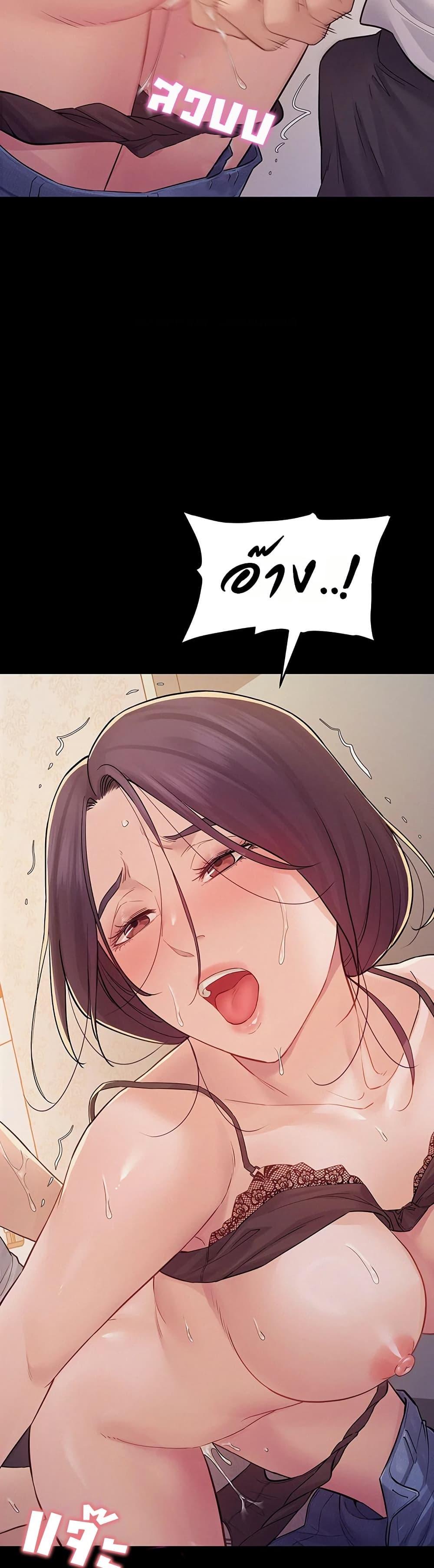 Doujin-Lc- อ่าน โดจิน มังฮวา เกาหลี ญี่ปุ่น จีน แปลไทย Bimil ตอนที่ 1 2 3 4 5 6 7 8 9 10 11 12 13 14 ฟรี ไม่มีโฆษณา อ่าน โดจิน Manhwa เกาหลี ญี่ปุ่น จีน เรามีครบ คัดมาให้เน้นๆ โดจิน 18+ รับประกันความฟินโดย  Doujin Lc
