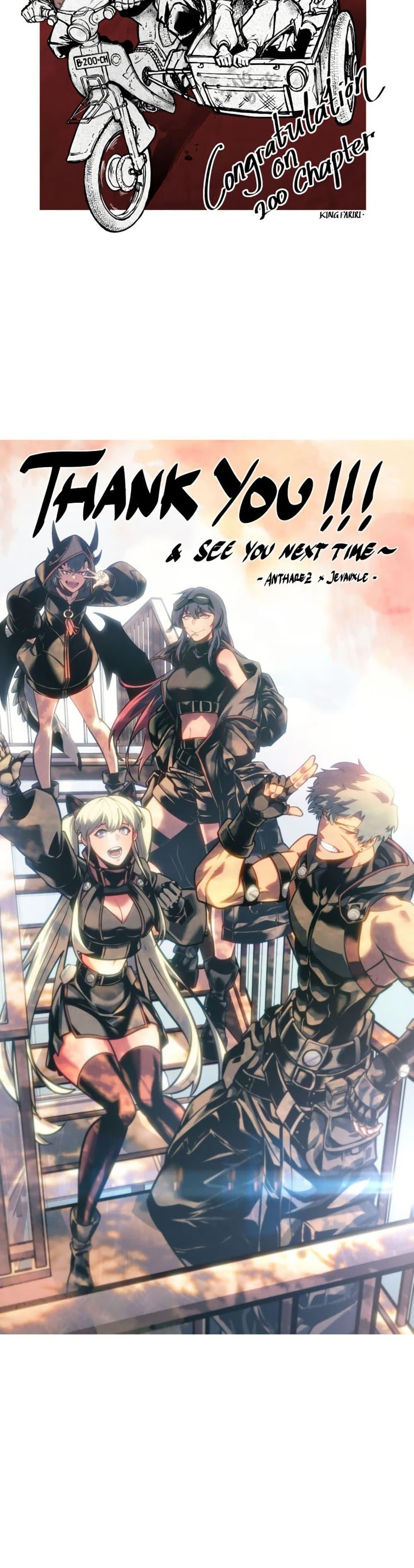 Manga-lc-com อ่านมังงะ อ่านการ์ตูน ออนไลน์ ฟรี Return of the SSS-Class Ranker ตอนที่ 1 2 3 4 5 6 7 8 9 10 11 12 13 14 ฟรี ไม่มีโฆษณา Manga-lc - อ่าน มังงะ อ่าน การ์ตูน ออนไลน์ อ่านมังงะ ฟรี