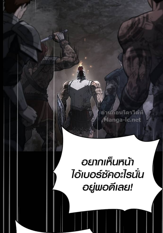 Doujin-Lc- อ่าน โดจิน มังฮวา เกาหลี ญี่ปุ่น จีน แปลไทย เอาชีวิตรอดในเกมฉบับคนเถื่อน ตอนที่ 1 2 3 4 5 6 7 8 9 10 11 12 13 14 ฟรี ไม่มีโฆษณา อ่าน โดจิน Manhwa เกาหลี ญี่ปุ่น จีน เรามีครบ คัดมาให้เน้นๆ โดจิน 18+ รับประกันความฟินโดย Doujin Lc