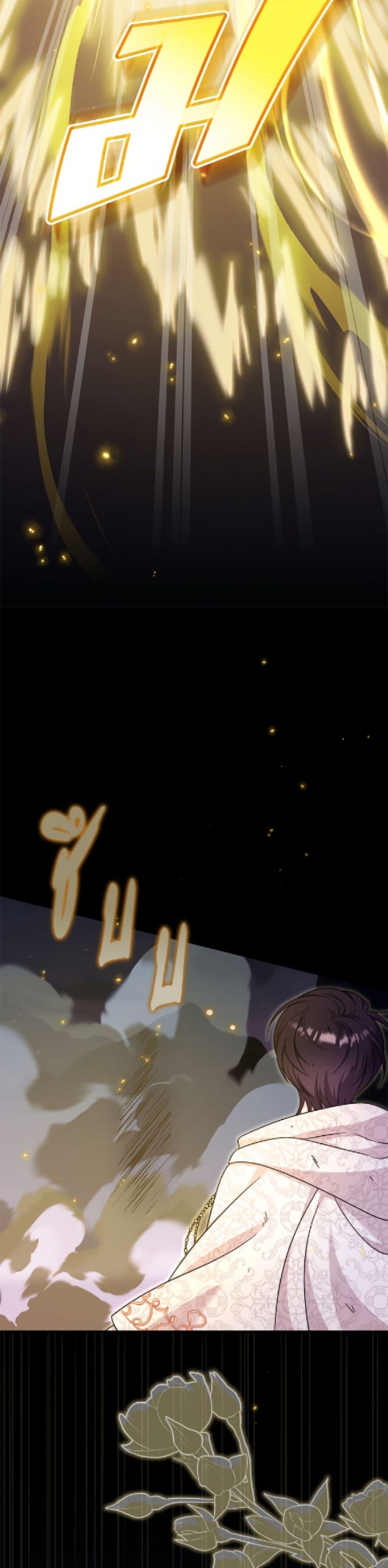 Manga-lc-com อ่านมังงะ อ่านการ์ตูน ออนไลน์ ฟรี Baby Pharmacist Princess ตอนที่ 1 2 3 4 5 6 7 8 9 10 11 12 13 14 ฟรี ไม่มีโฆษณา Manga-lc - อ่าน มังงะ อ่าน การ์ตูน ออนไลน์ อ่านมังงะ ฟรี