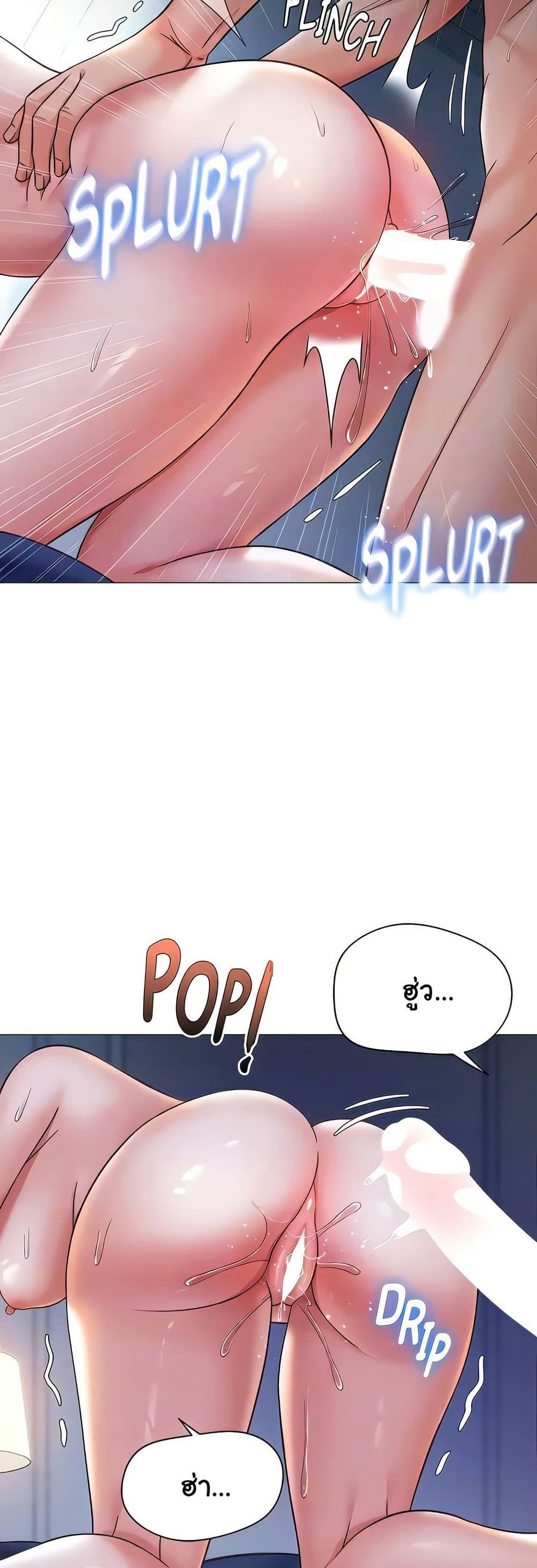 Doujin-Lc- อ่าน โดจิน มังฮวา เกาหลี ญี่ปุ่น จีน แปลไทย Daughter Friend ตอนที่ 1 2 3 4 5 6 7 8 9 10 11 12 13 14 ฟรี ไม่มีโฆษณา อ่าน โดจิน Manhwa เกาหลี ญี่ปุ่น จีน เรามีครบ คัดมาให้เน้นๆ โดจิน 18+ รับประกันความฟินโดย  Doujin Lc