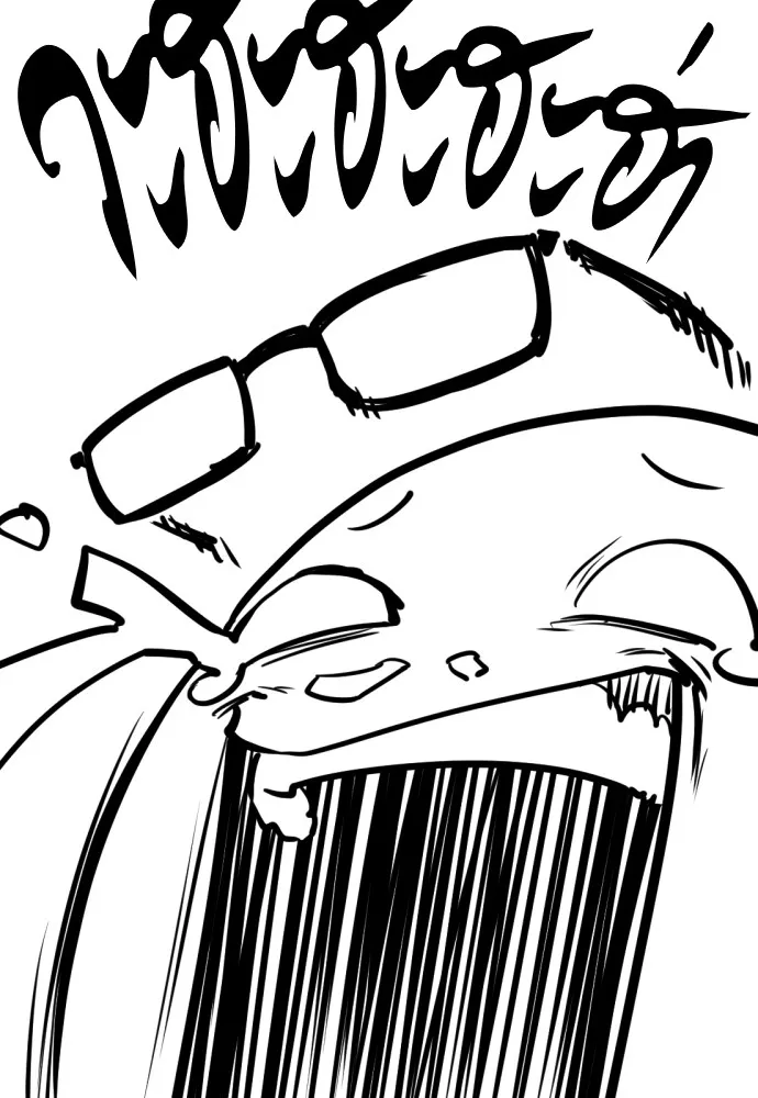 ยอดสถาปนิกผู้พิทักษ์อาณาจักร ตอนที่ ตอนพิเศษ 2 (นักเขียน kim hyunsoo) รูปที่ 56