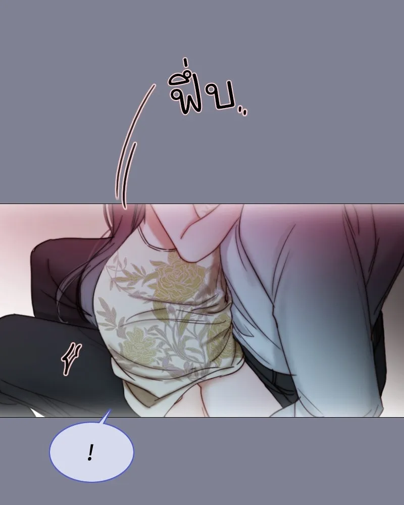 เซเรน่า ตอนที่ 100 รูปที่ 89