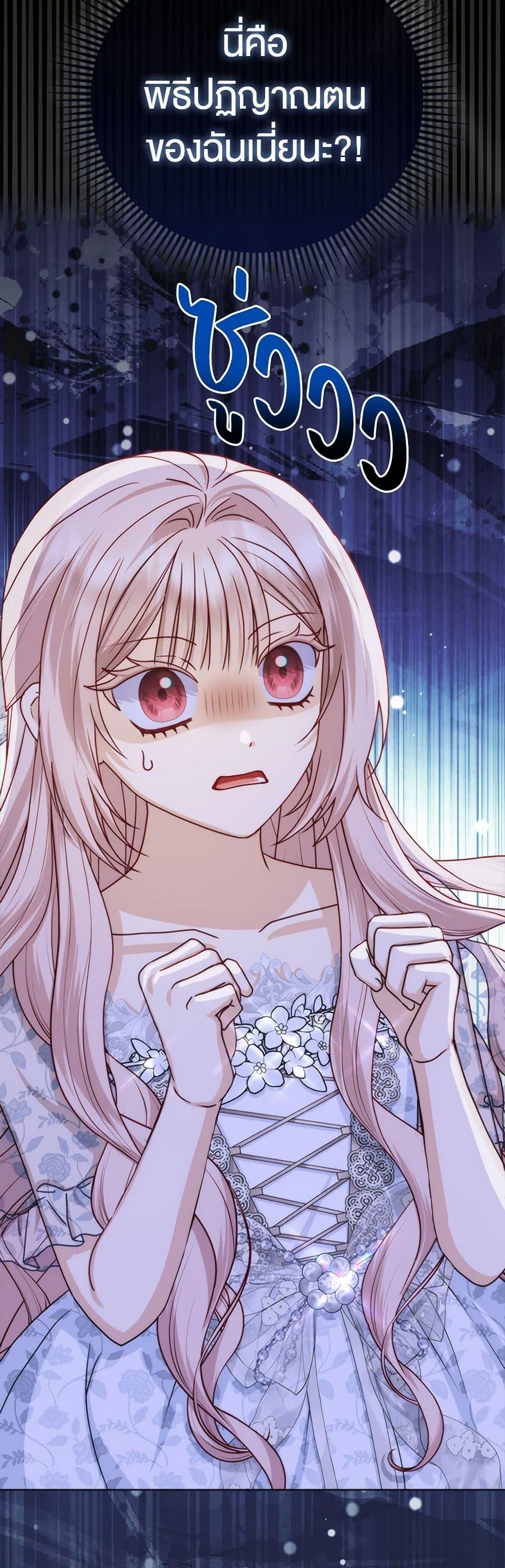 Manga-lc-com อ่านมังงะ อ่านการ์ตูน ออนไลน์ ฟรี Loved by the Villains ตอนที่ 1 2 3 4 5 6 7 8 9 10 11 12 13 14 ฟรี ไม่มีโฆษณา Manga-lc - อ่าน มังงะ อ่าน การ์ตูน ออนไลน์ อ่านมังงะ ฟรี