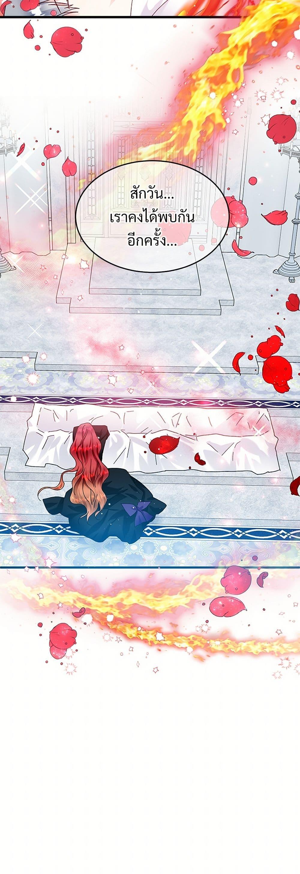 Manga-lc-com อ่านมังงะ อ่านการ์ตูน ออนไลน์ ฟรี The Lady’s Butler ตอนที่ 1 2 3 4 5 6 7 8 9 10 11 12 13 14 ฟรี ไม่มีโฆษณา Manga-lc - อ่าน มังงะ อ่าน การ์ตูน ออนไลน์ อ่านมังงะ ฟรี