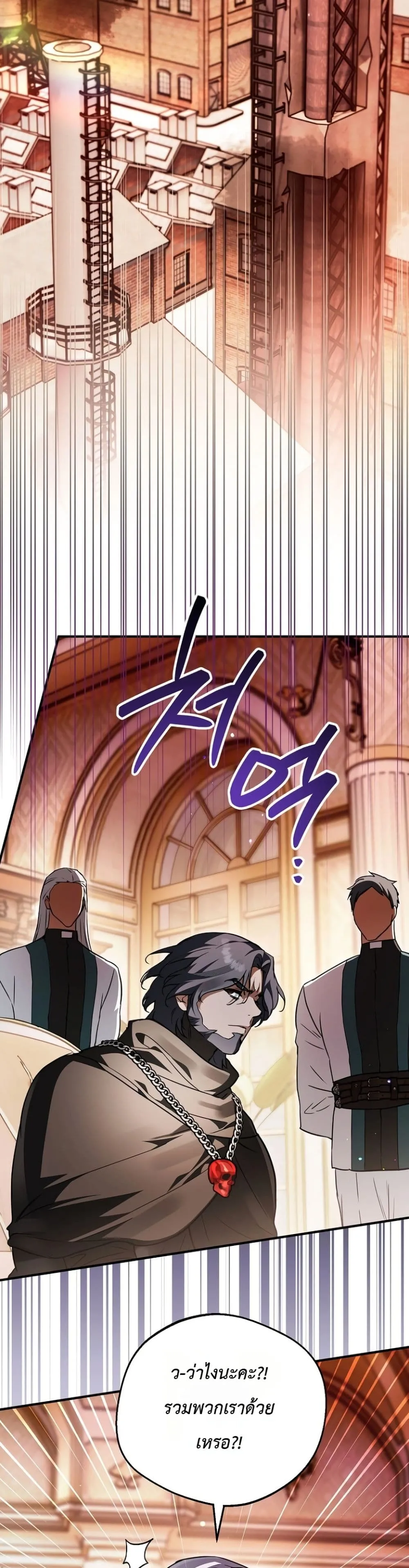 Manga-lc-com อ่านมังงะ อ่านการ์ตูน ออนไลน์ ฟรี Secretly Strong and Searching for My Daddy ตอนที่ 1 2 3 4 5 6 7 8 9 10 11 12 13 14 ฟรี ไม่มีโฆษณา Manga-lc - อ่าน มังงะ อ่าน การ์ตูน ออนไลน์ อ่านมังงะ ฟรี