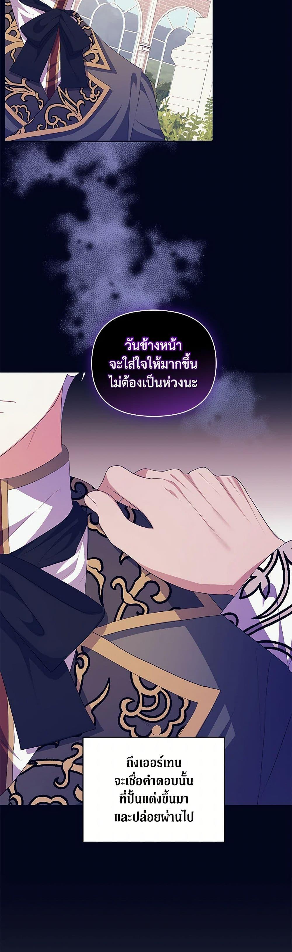 Manga-lc-com อ่านมังงะ อ่านการ์ตูน ออนไลน์ ฟรี Reforming My Regretful Husband ตอนที่ 1 2 3 4 5 6 7 8 9 10 11 12 13 14 ฟรี ไม่มีโฆษณา Manga-lc - อ่าน มังงะ อ่าน การ์ตูน ออนไลน์ อ่านมังงะ ฟรี