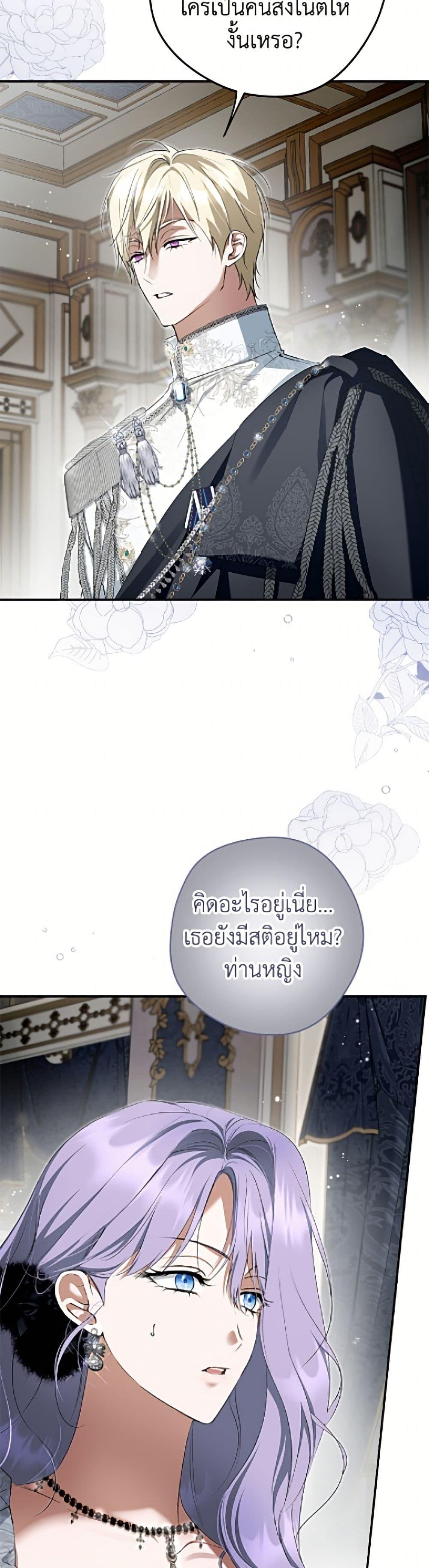 Manga-lc-com อ่านมังงะ อ่านการ์ตูน ออนไลน์ ฟรี An Extra Stole the Male Leads ตอนที่ 1 2 3 4 5 6 7 8 9 10 11 12 13 14 ฟรี ไม่มีโฆษณา Manga-lc - อ่าน มังงะ อ่าน การ์ตูน ออนไลน์ อ่านมังงะ ฟรี