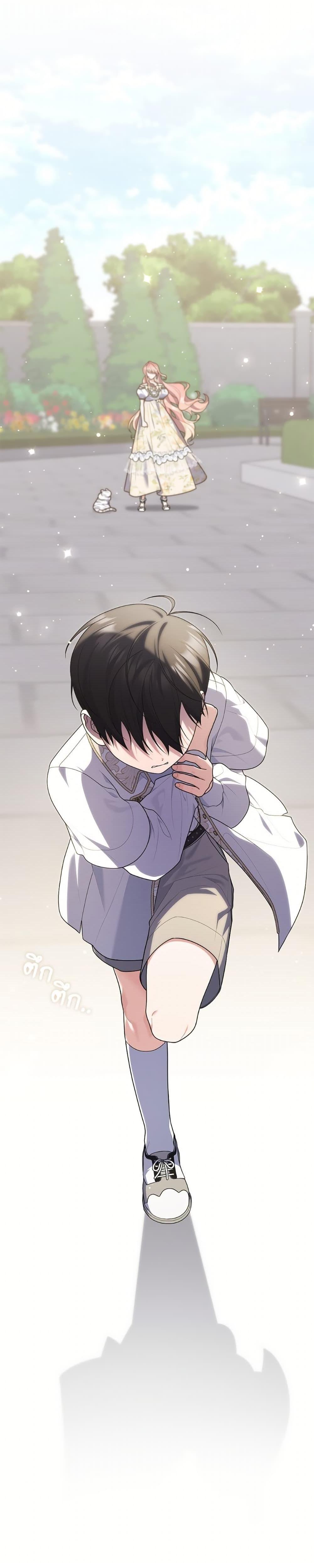 Manga-lc-com อ่านมังงะ อ่านการ์ตูน ออนไลน์ ฟรี Fortune-Telling Lady ตอนที่ 1 2 3 4 5 6 7 8 9 10 11 12 13 14 ฟรี ไม่มีโฆษณา Manga-lc - อ่าน มังงะ อ่าน การ์ตูน ออนไลน์ อ่านมังงะ ฟรี