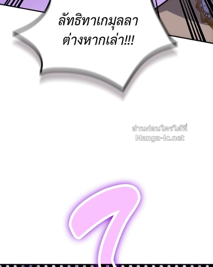 Doujin-Lc- อ่าน โดจิน มังฮวา เกาหลี ญี่ปุ่น จีน แปลไทย ฮีลเลอร์กำมะลอ ตอนที่ 1 2 3 4 5 6 7 8 9 10 11 12 13 14 ฟรี ไม่มีโฆษณา อ่าน โดจิน Manhwa เกาหลี ญี่ปุ่น จีน เรามีครบ คัดมาให้เน้นๆ โดจิน 18+ รับประกันความฟินโดย Doujin Lc