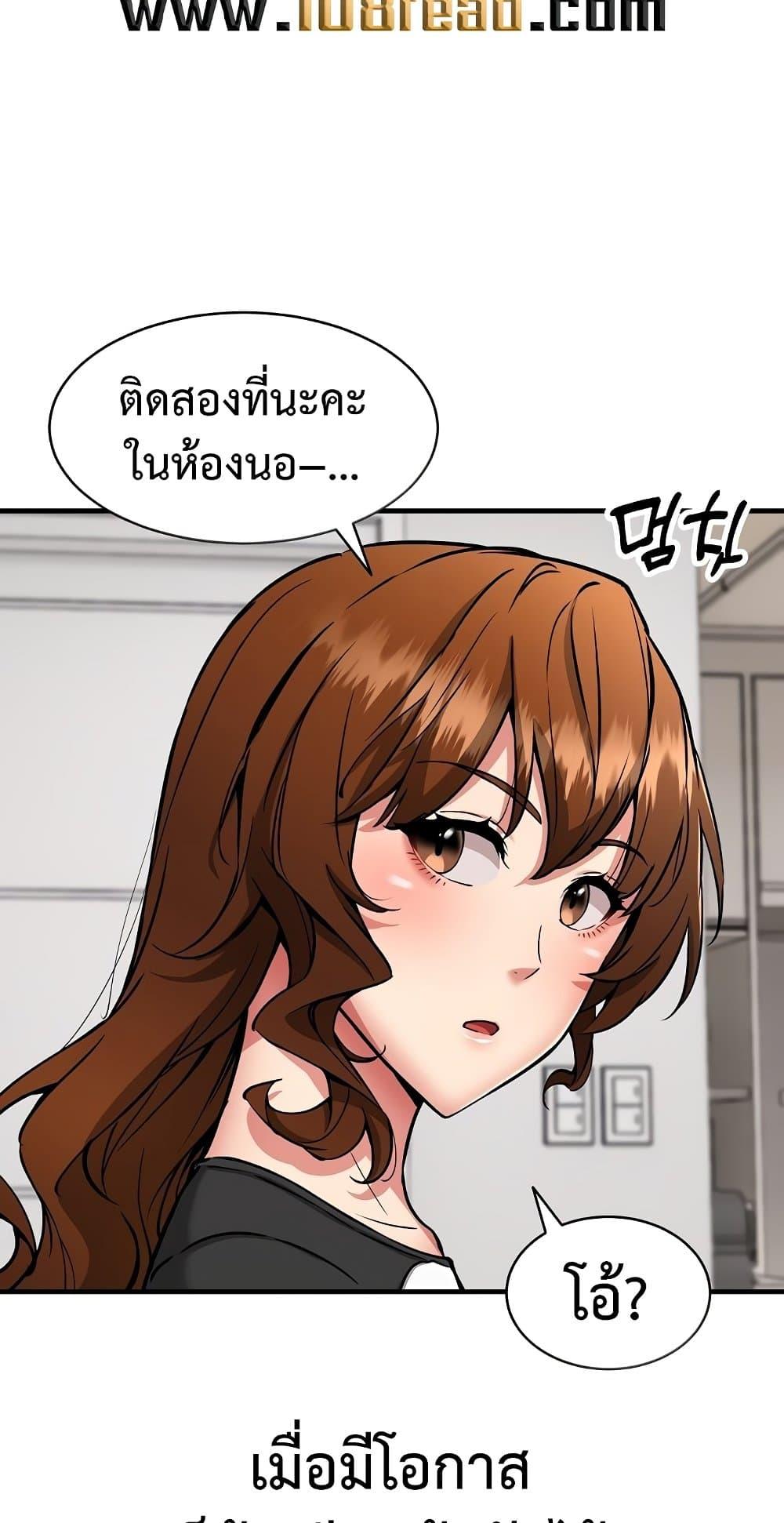 Doujin-Lc- อ่าน โดจิน มังฮวา เกาหลี ญี่ปุ่น จีน แปลไทย Driver ตอนที่ 1 2 3 4 5 6 7 8 9 10 11 12 13 14 ฟรี ไม่มีโฆษณา อ่าน โดจิน Manhwa เกาหลี ญี่ปุ่น จีน เรามีครบ คัดมาให้เน้นๆ โดจิน 18+ รับประกันความฟินโดย  Doujin Lc
