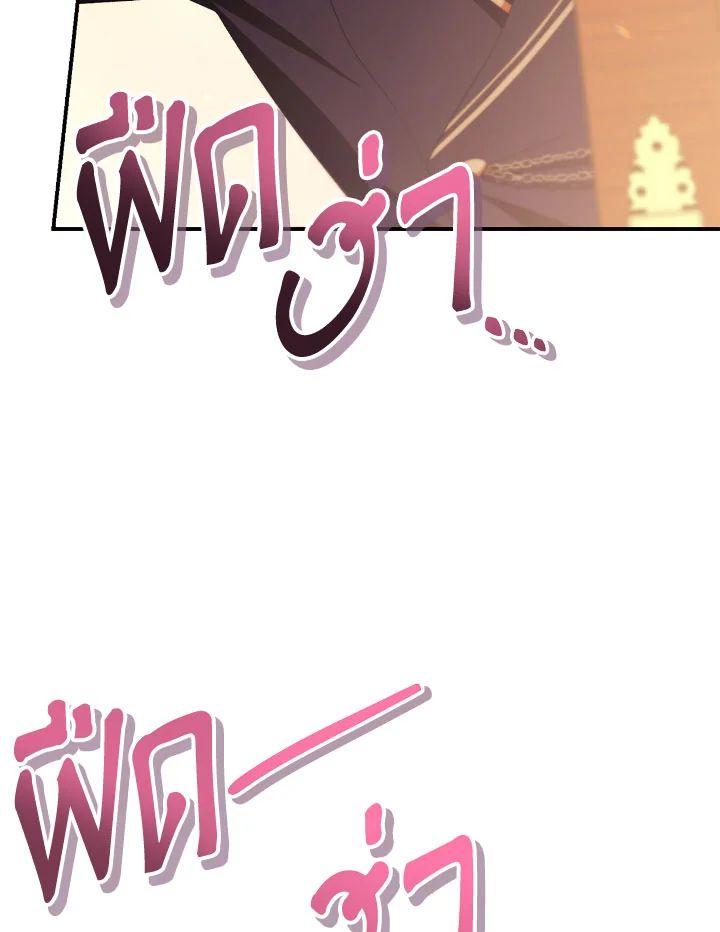 Doujin-Lc- อ่าน โดจิน มังฮวา เกาหลี ญี่ปุ่น จีน แปลไทย Regressor Instruction Manual ตอนที่ 1 2 3 4 5 6 7 8 9 10 11 12 13 14 ฟรี ไม่มีโฆษณา อ่าน โดจิน Manhwa เกาหลี ญี่ปุ่น จีน เรามีครบ คัดมาให้เน้นๆ โดจิน 18+ รับประกันความฟินโดย  Doujin Lc