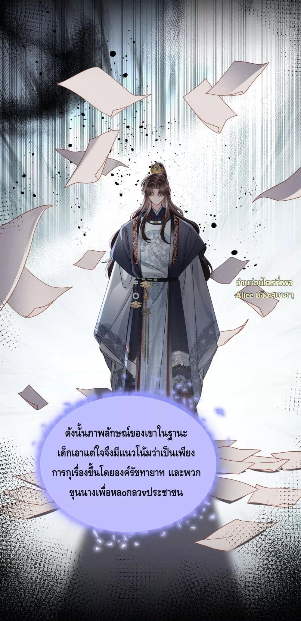 Manga-lc-com อ่านมังงะ อ่านการ์ตูน ออนไลน์ ฟรี เกิดใหม่ทั้งทีข ตอนที่ 1 2 3 4 5 6 7 8 9 10 11 12 13 14 ฟรี ไม่มีโฆษณา Manga-lc - อ่าน มังงะ อ่าน การ์ตูน ออนไลน์ อ่านมังงะ ฟรี
