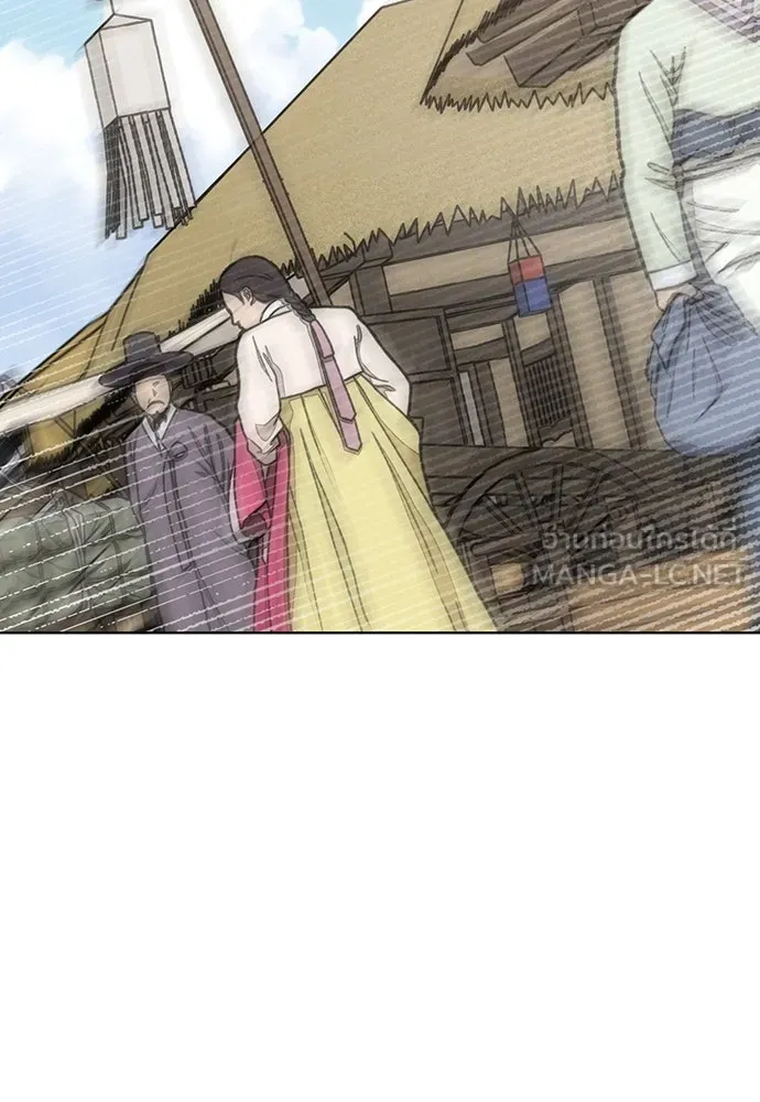 ความลับของสาวร่างทรง ตอนที่ 47 รูปที่ 42