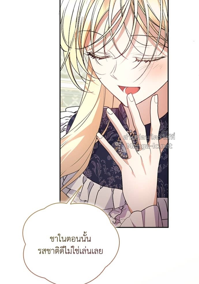 Doujin-Lc- อ่าน โดจิน มังฮวา เกาหลี ญี่ปุ่น จีน แปลไทย คิดว่าการบิดเบือนต้นฉบับ มันทำได้ง่าย ๆ หรือไง ตอนที่ 1 2 3 4 5 6 7 8 9 10 11 12 13 14 ฟรี ไม่มีโฆษณา อ่าน โดจิน Manhwa เกาหลี ญี่ปุ่น จีน เรามีครบ คัดมาให้เน้นๆ โดจิน 18+ รับประกันความฟินโดย Doujin Lc