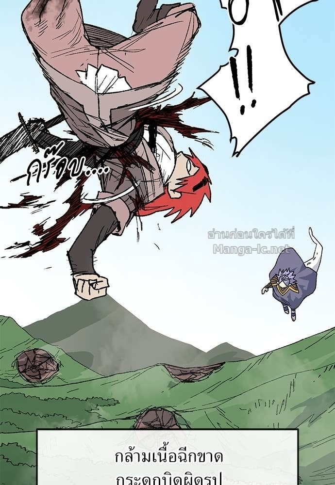 Doujin-Lc- อ่าน โดจิน มังฮวา เกาหลี ญี่ปุ่น จีน แปลไทย สารสุดท้ายจากโครงกระดูก ตอนที่ 1 2 3 4 5 6 7 8 9 10 11 12 13 14 ฟรี ไม่มีโฆษณา อ่าน โดจิน Manhwa เกาหลี ญี่ปุ่น จีน เรามีครบ คัดมาให้เน้นๆ โดจิน 18+ รับประกันความฟินโดย Doujin Lc