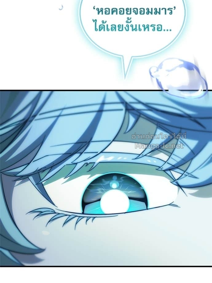 Doujin-Lc- อ่าน โดจิน มังฮวา เกาหลี ญี่ปุ่น จีน แปลไทย หยุดนะจอมมาร ฮีโร่ล้อมไว้หมดแล้ว ตอนที่ 1 2 3 4 5 6 7 8 9 10 11 12 13 14 ฟรี ไม่มีโฆษณา อ่าน โดจิน Manhwa เกาหลี ญี่ปุ่น จีน เรามีครบ คัดมาให้เน้นๆ โดจิน 18+ รับประกันความฟินโดย Doujin Lc