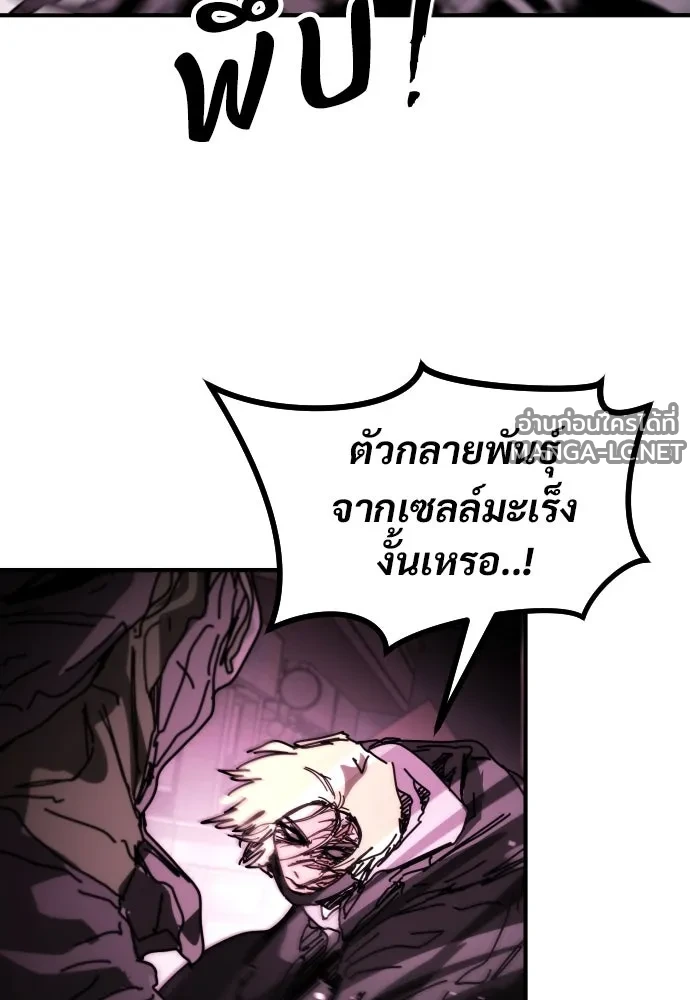 Manga-lc-com อ่านมังงะ อ่านการ์ตูน ออนไลน์ ฟรี วันดีคืนดี โซลก็ ตอนที่ 1 2 3 4 5 6 7 8 9 10 11 12 13 14 ฟรี ไม่มีโฆษณา Manga-lc - อ่าน มังงะ อ่าน การ์ตูน ออนไลน์ อ่านมังงะ ฟรี
