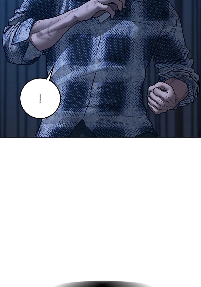 Reality Quest ตอนที่ 165 รูปที่ 167