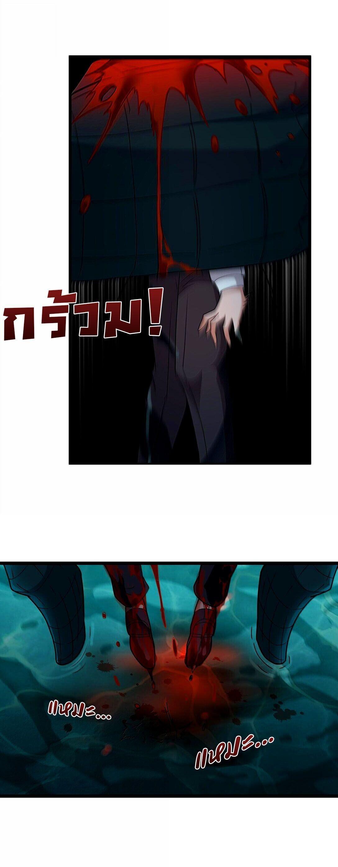 Manga-lc-com อ่านมังงะ อ่านการ์ตูน ออนไลน์ ฟรี This Hero is a Money Supremacist ตอนที่ 1 2 3 4 5 6 7 8 9 10 11 12 13 14 ฟรี ไม่มีโฆษณา Manga-lc - อ่าน มังงะ อ่าน การ์ตูน ออนไลน์ อ่านมังงะ ฟรี