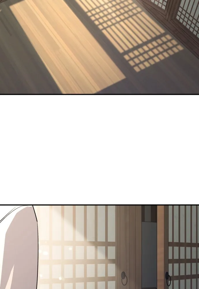 รักไร้ราคา ตอนที่ 44 รูปที่ 86