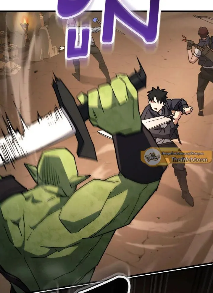 The Hero Returns ตอนที่ ตอนที่ 76 รูปที่ 70