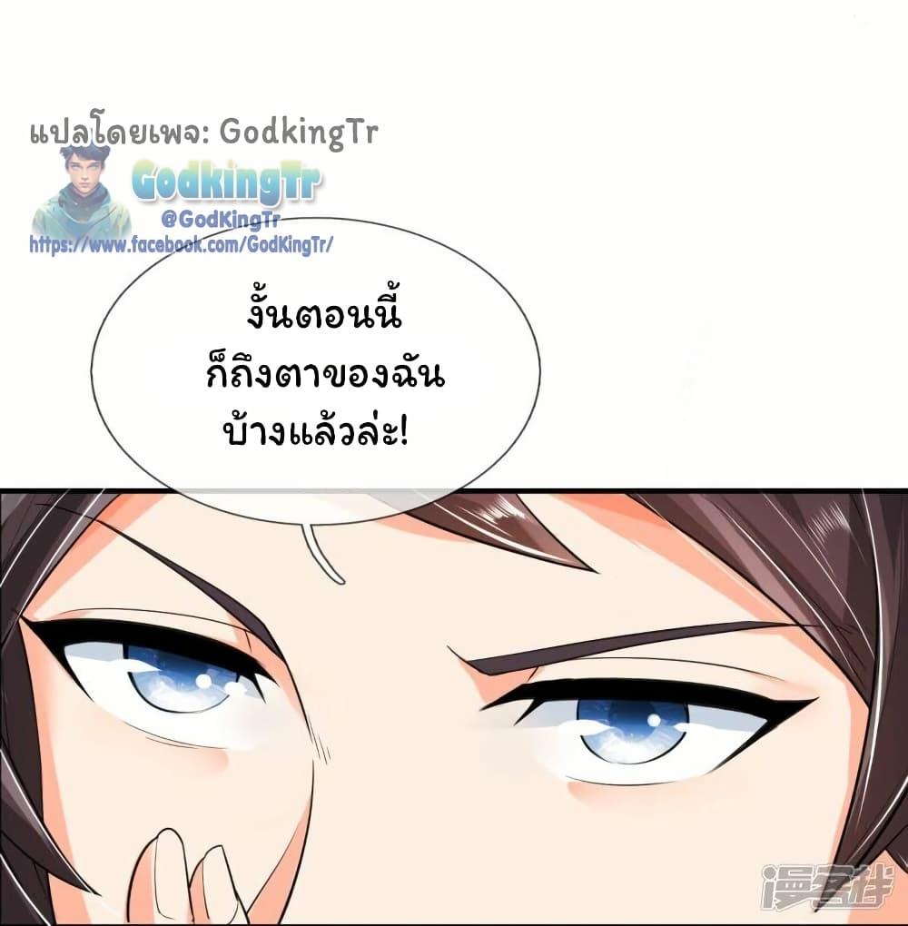 Manga-lc-com อ่านมังงะ อ่านการ์ตูน ออนไลน์ ฟรี Eternal god King ตอนที่ 1 2 3 4 5 6 7 8 9 10 11 12 13 14 ฟรี ไม่มีโฆษณา Manga-lc - อ่าน มังงะ อ่าน การ์ตูน ออนไลน์ อ่านมังงะ ฟรี