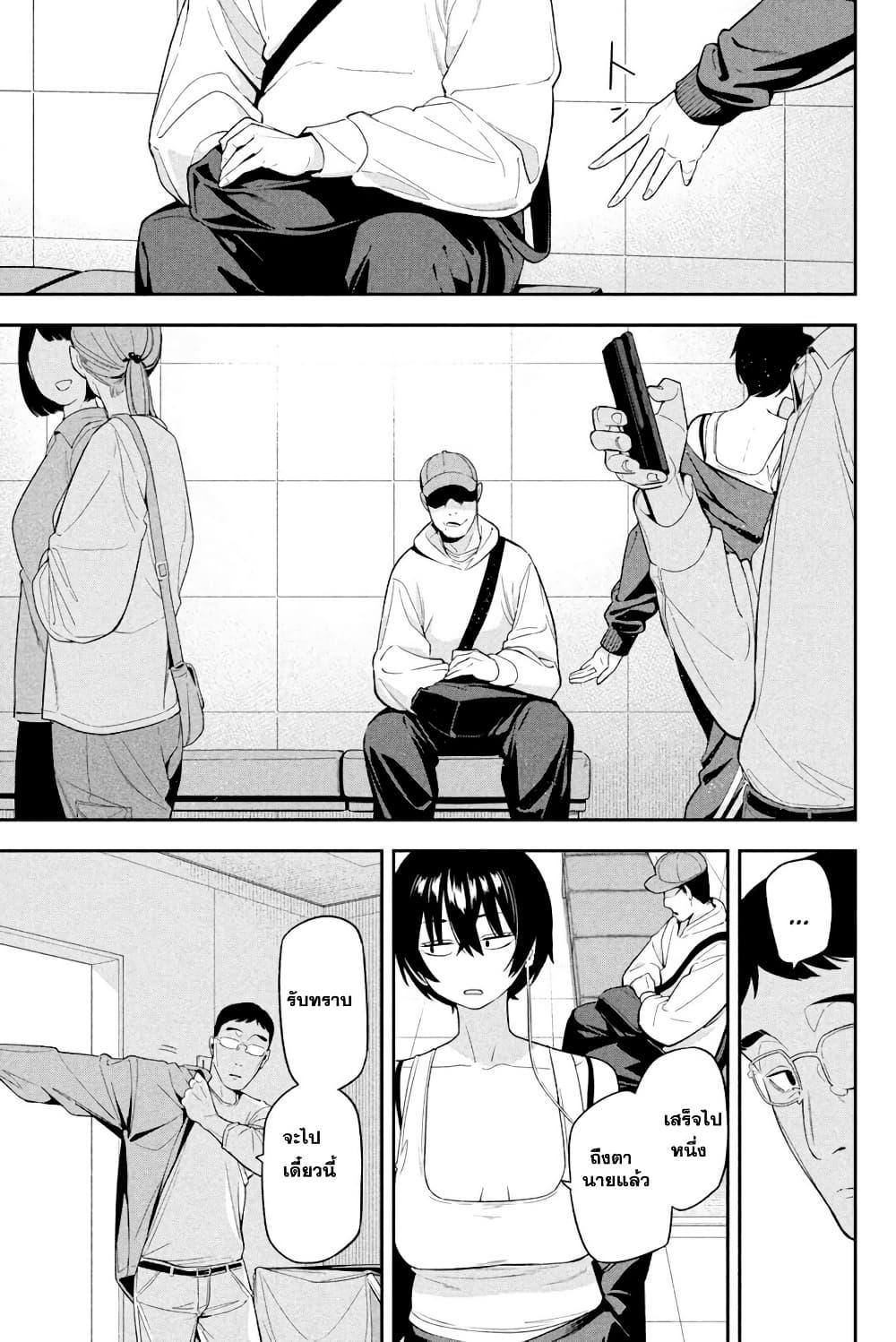 Manga-lc-com อ่านมังงะ อ่านการ์ตูน ออนไลน์ ฟรี Nighthawk Returns ตอนที่ 1 2 3 4 5 6 7 8 9 10 11 12 13 14 ฟรี ไม่มีโฆษณา Manga-lc - อ่าน มังงะ อ่าน การ์ตูน ออนไลน์ อ่านมังงะ ฟรี