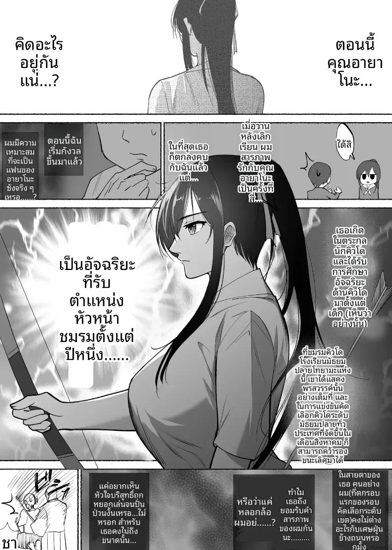 Doujin-Lc- อ่าน โดจิน มังฮวา เกาหลี ญี่ปุ่น จีน แปลไทย ใจอันเเข็งเเกร่งก็เเพ้กับสิ่งล่อใจ ตอนที่ 1 2 3 4 5 6 7 8 9 10 11 12 13 14 ฟรี ไม่มีโฆษณา อ่าน โดจิน Manhwa เกาหลี ญี่ปุ่น จีน เรามีครบ คัดมาให้เน้นๆ โดจิน 18+ รับประกันความฟินโดย  Doujin Lc