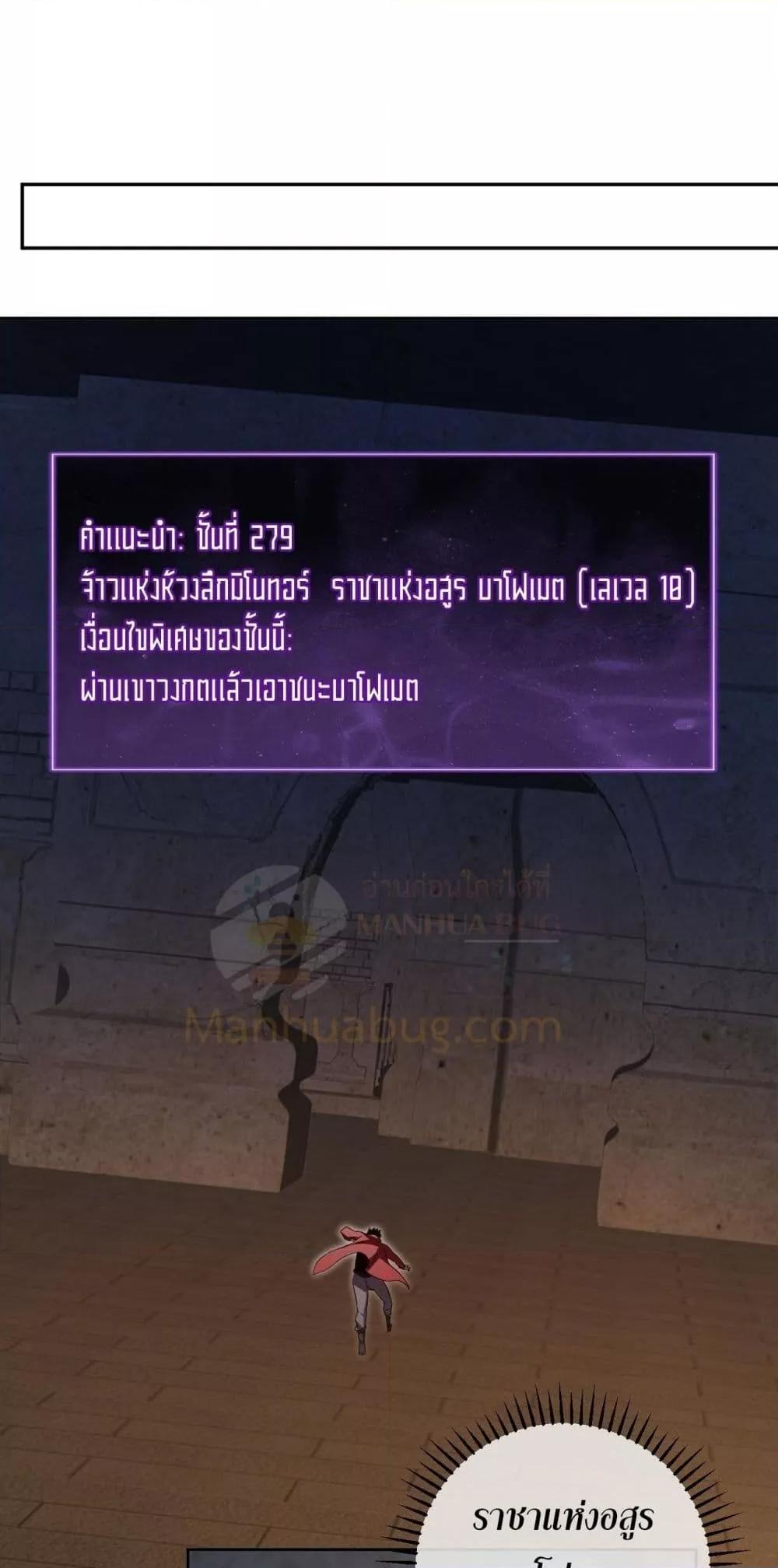 Manga-lc-com อ่านมังงะ อ่านการ์ตูน ออนไลน์ ฟรี Doomsdayforal ตอนที่ 1 2 3 4 5 6 7 8 9 10 11 12 13 14 ฟรี ไม่มีโฆษณา Manga-lc - อ่าน มังงะ อ่าน การ์ตูน ออนไลน์ อ่านมังงะ ฟรี