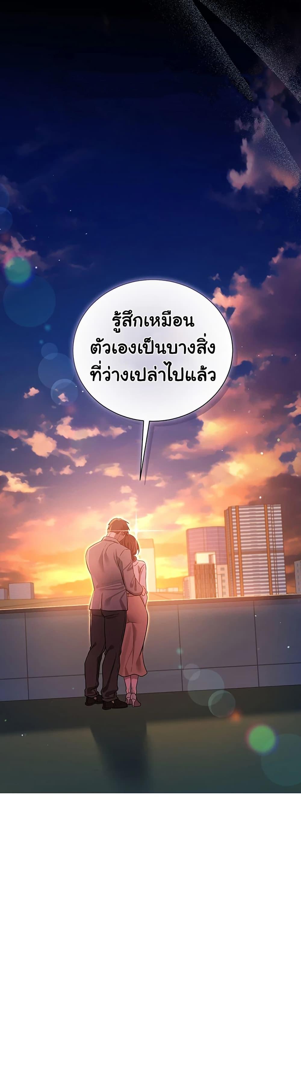 Doujin-Lc- อ่าน โดจิน มังฮวา เกาหลี ญี่ปุ่น จีน แปลไทย Risky Deals ตอนที่ 1 2 3 4 5 6 7 8 9 10 11 12 13 14 ฟรี ไม่มีโฆษณา อ่าน โดจิน Manhwa เกาหลี ญี่ปุ่น จีน เรามีครบ คัดมาให้เน้นๆ โดจิน 18+ รับประกันความฟินโดย  Doujin Lc