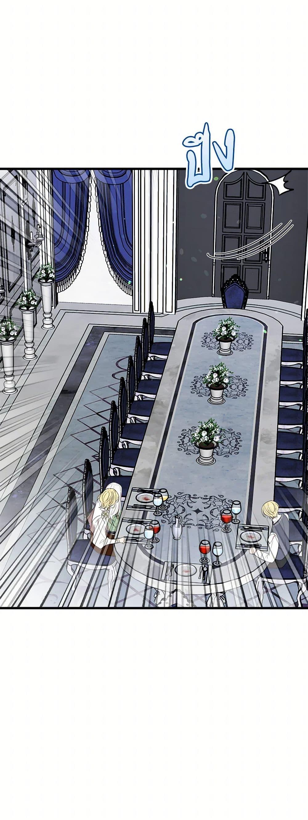 Manga-lc-com อ่านมังงะ อ่านการ์ตูน ออนไลน์ ฟรี Four Dangerous Brothers to My Rescue ตอนที่ 1 2 3 4 5 6 7 8 9 10 11 12 13 14 ฟรี ไม่มีโฆษณา Manga-lc - อ่าน มังงะ อ่าน การ์ตูน ออนไลน์ อ่านมังงะ ฟรี