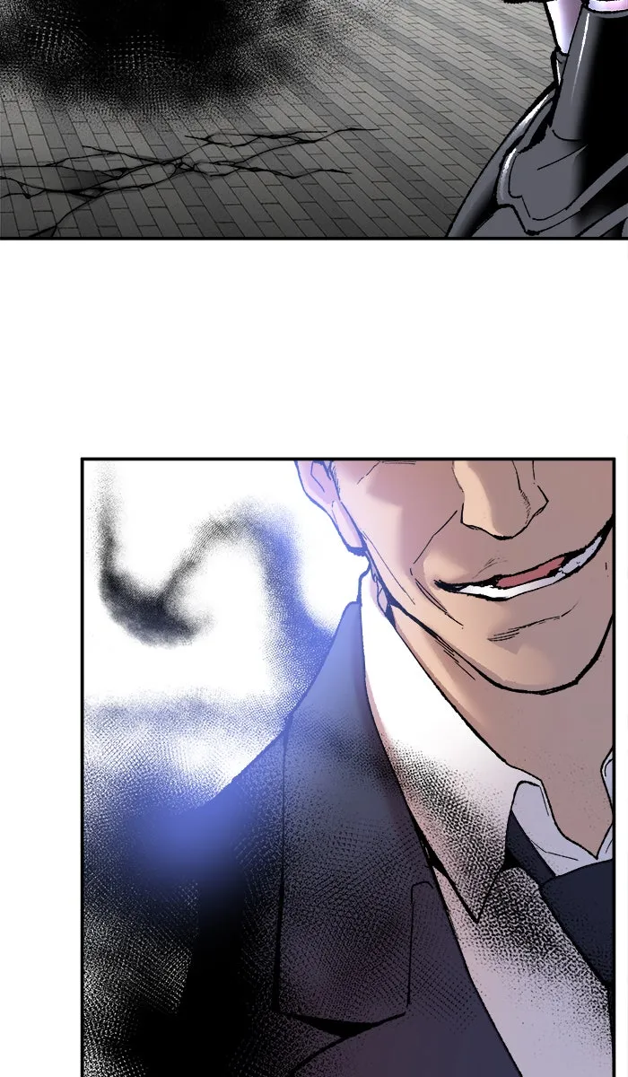 ยอดคนเลเวลทะลุ ตอนที่ 42 พบกัน รูปที่ 17