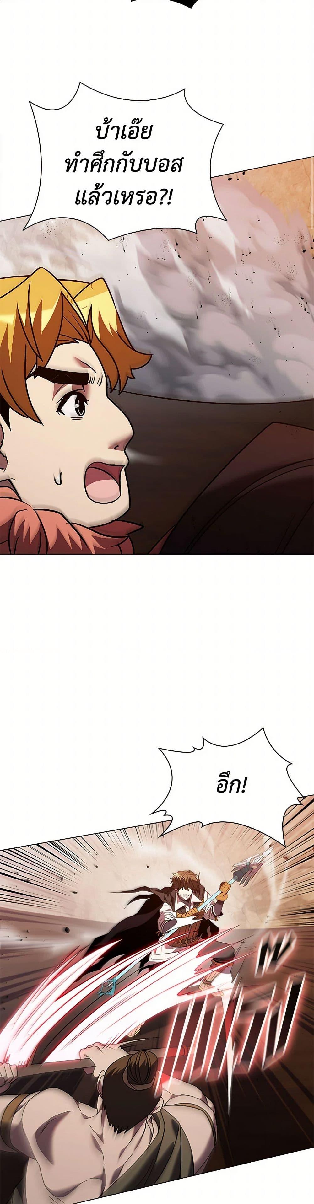 Manga-lc-com อ่านมังงะ อ่านการ์ตูน ออนไลน์ ฟรี Taming Master ตอนที่ 1 2 3 4 5 6 7 8 9 10 11 12 13 14 ฟรี ไม่มีโฆษณา Manga-lc - อ่าน มังงะ อ่าน การ์ตูน ออนไลน์ อ่านมังงะ ฟรี